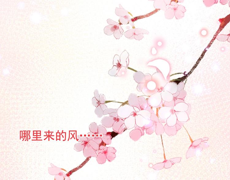 第148话 你比爆肚好吃多了99