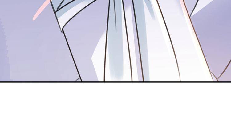 第149话 你在撩本王？27