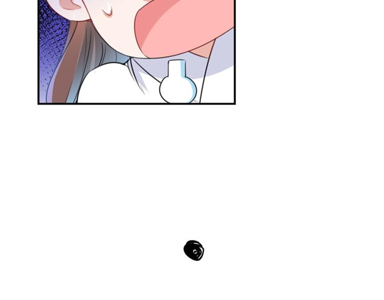 第149话 你在撩本王？36