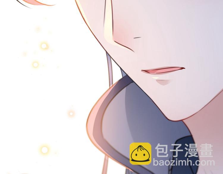 第149话 你在撩本王？75