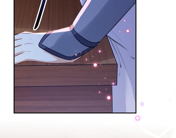 第149话 你在撩本王？80