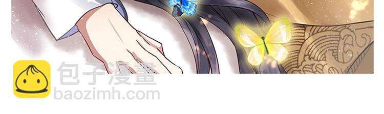 第150话 本王的夫人可以！1