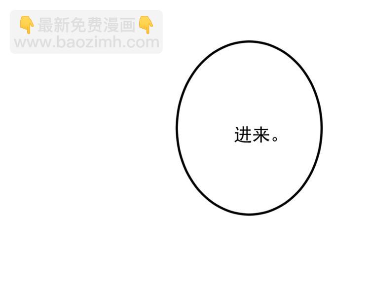第150话 本王的夫人可以！13