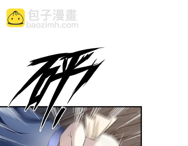 第150话 本王的夫人可以！21