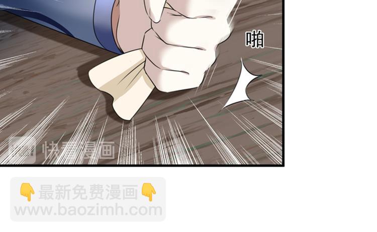 第150话 本王的夫人可以！22