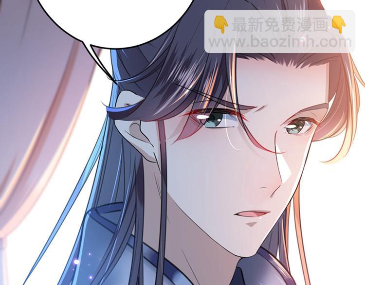 第150话 本王的夫人可以！32