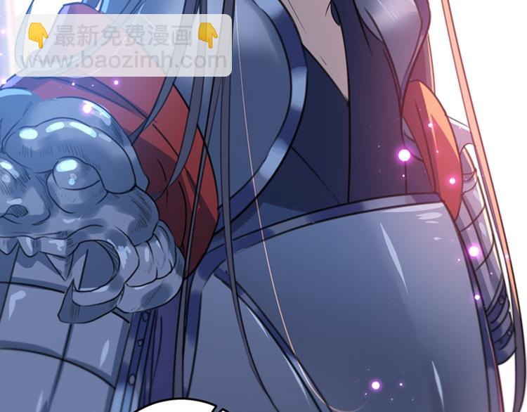第150话 本王的夫人可以！33