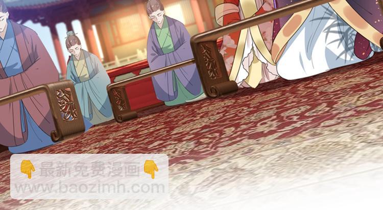 第150话 本王的夫人可以！48
