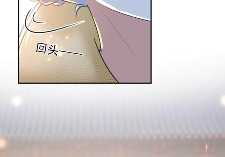 第150话 本王的夫人可以！64