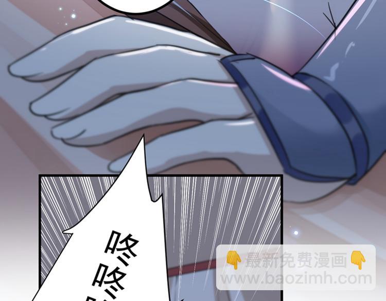 第150话 本王的夫人可以！7