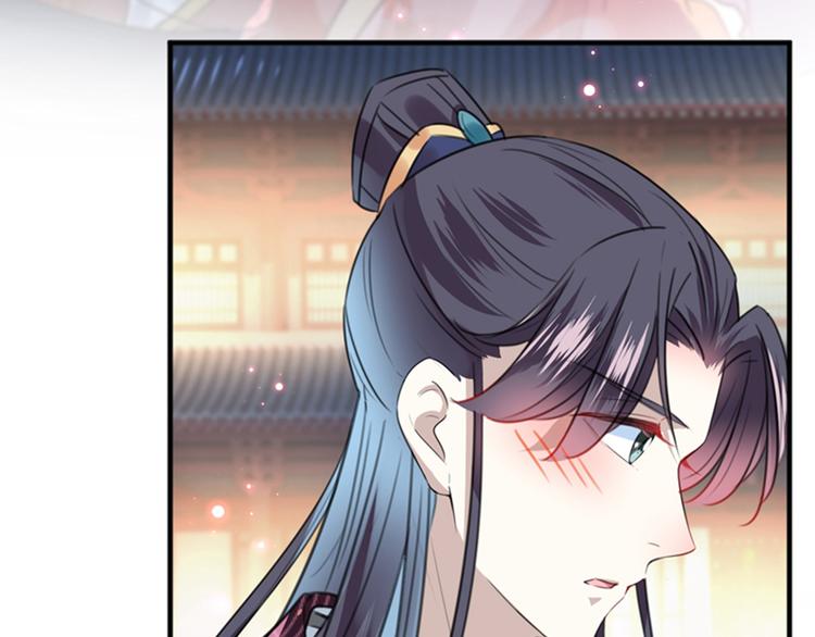 第150话 本王的夫人可以！82
