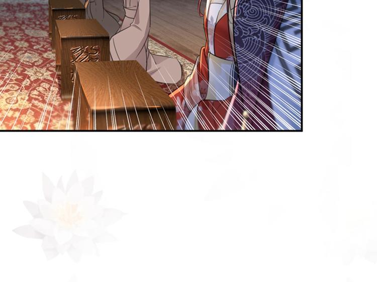 第150话 本王的夫人可以！86