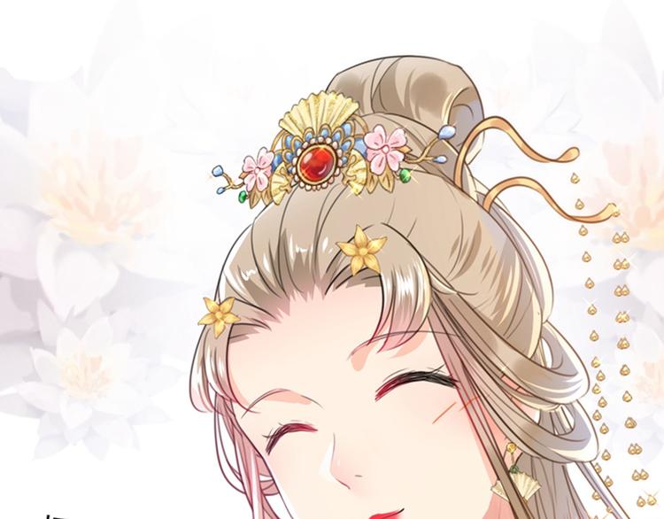 第150话 本王的夫人可以！87