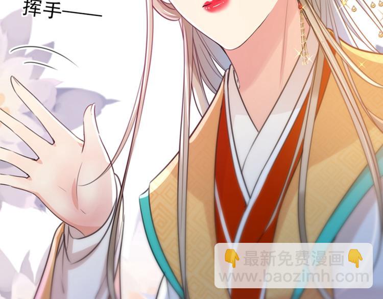 第150话 本王的夫人可以！88
