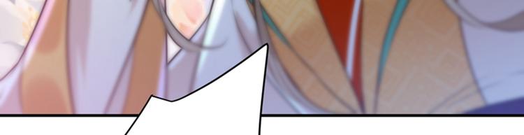 第150话 本王的夫人可以！89