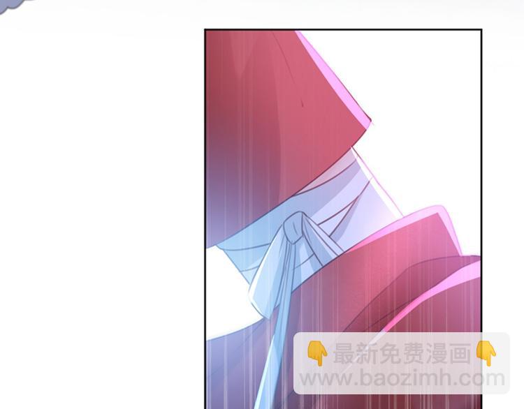 第151话 温柔体贴小奶狗？105