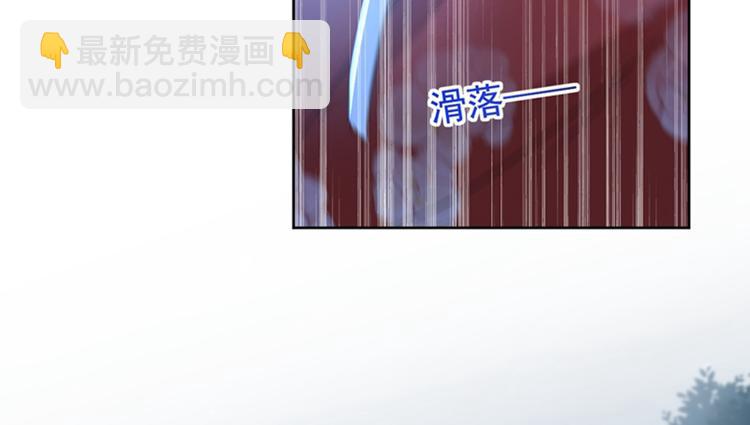 第151话 温柔体贴小奶狗？106