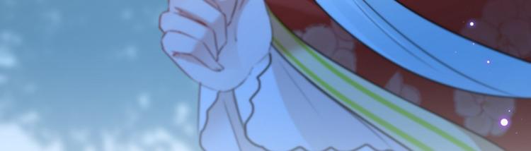 第151话 温柔体贴小奶狗？112