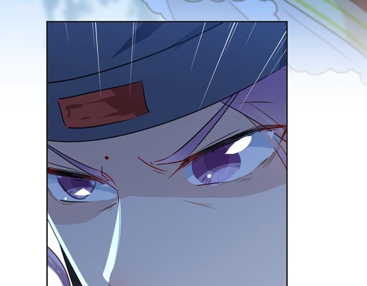 第151话 温柔体贴小奶狗？113