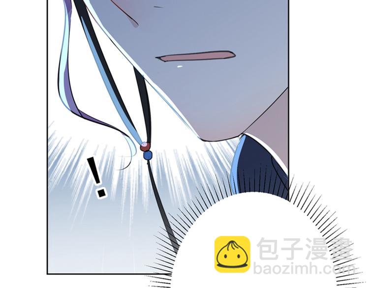第151话 温柔体贴小奶狗？114