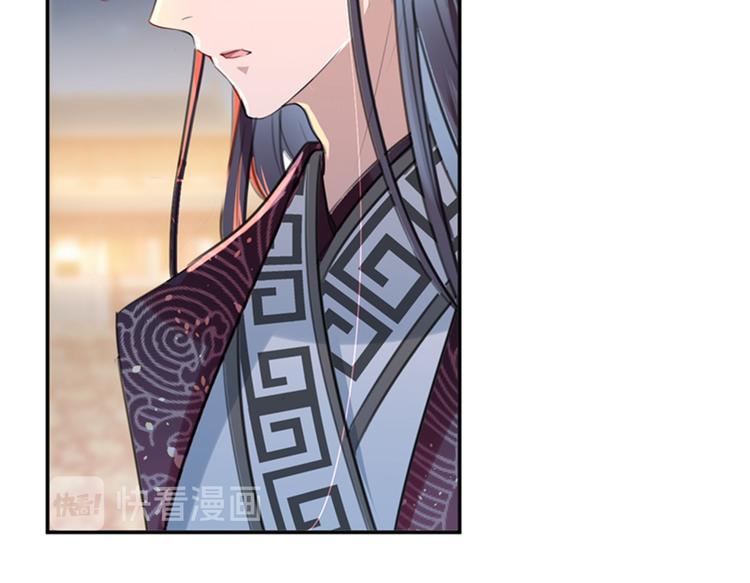 第151话 温柔体贴小奶狗？19