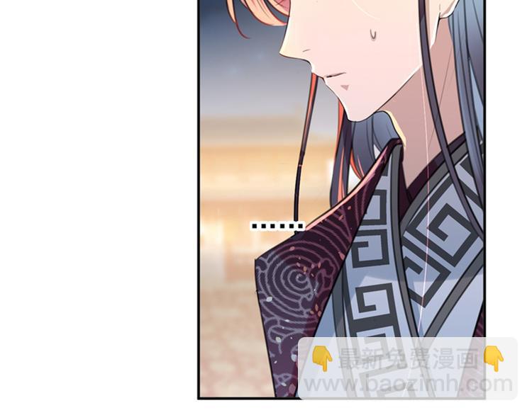 第151话 温柔体贴小奶狗？21