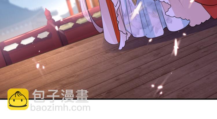 第151话 温柔体贴小奶狗？32