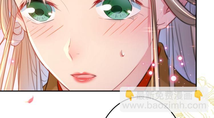 第151话 温柔体贴小奶狗？34