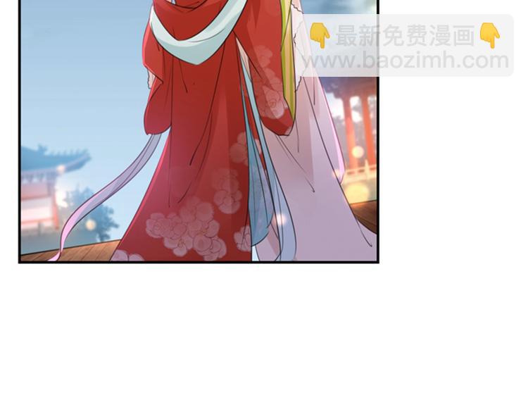 第151话 温柔体贴小奶狗？39