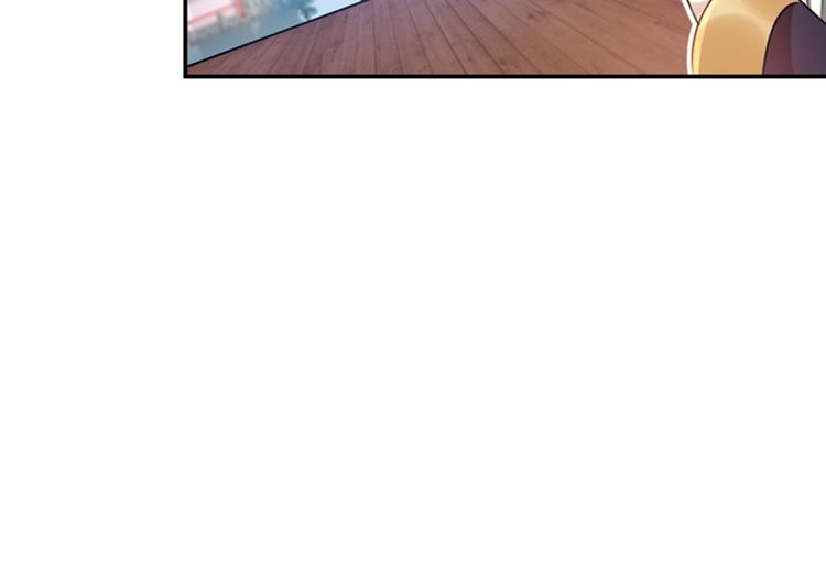 第151话 温柔体贴小奶狗？41