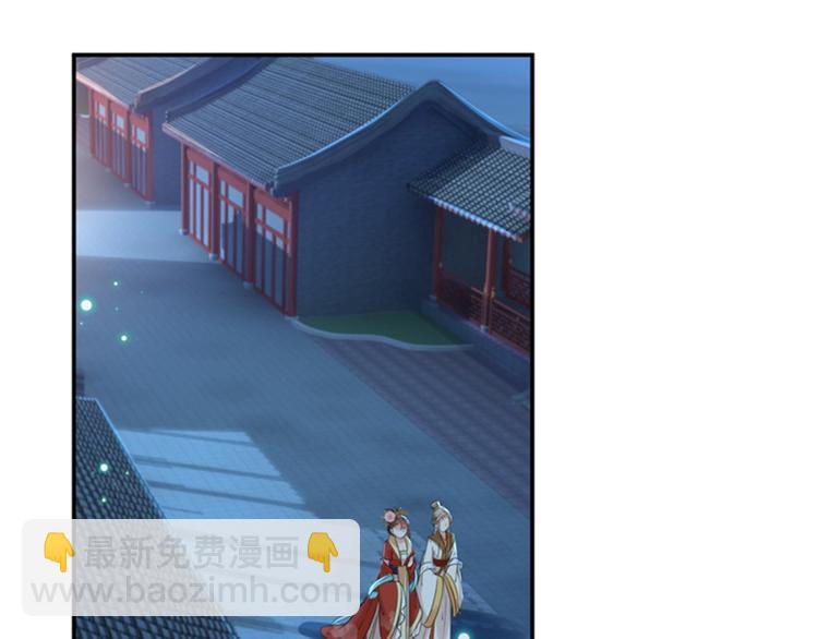 第151话 温柔体贴小奶狗？43