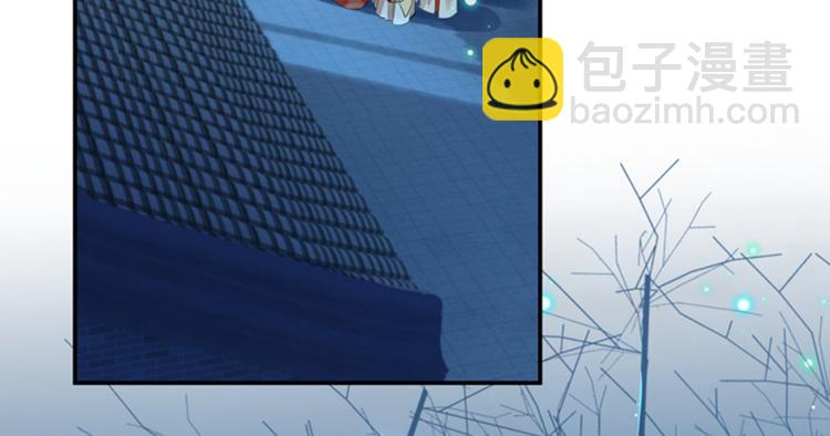 第151话 温柔体贴小奶狗？44