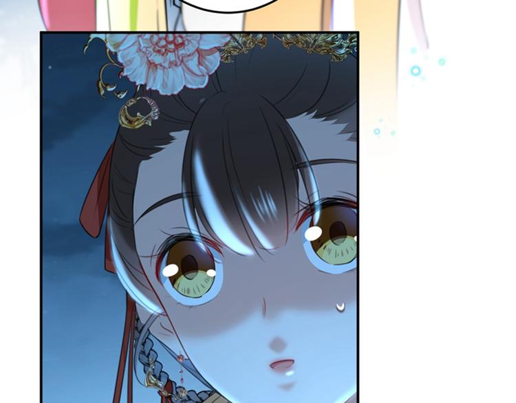 第151话 温柔体贴小奶狗？55