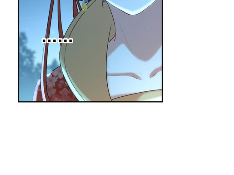 第151话 温柔体贴小奶狗？56