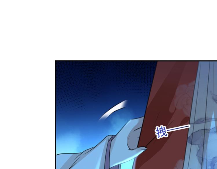 第151话 温柔体贴小奶狗？57