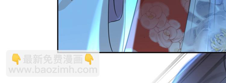 第151话 温柔体贴小奶狗？58