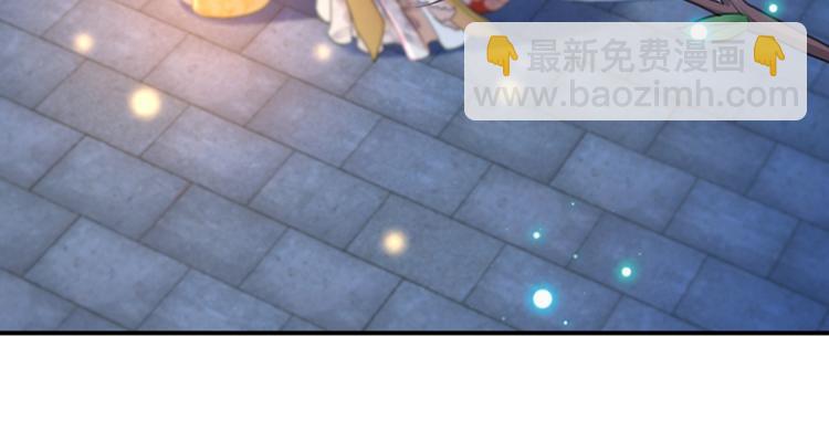 第151话 温柔体贴小奶狗？69