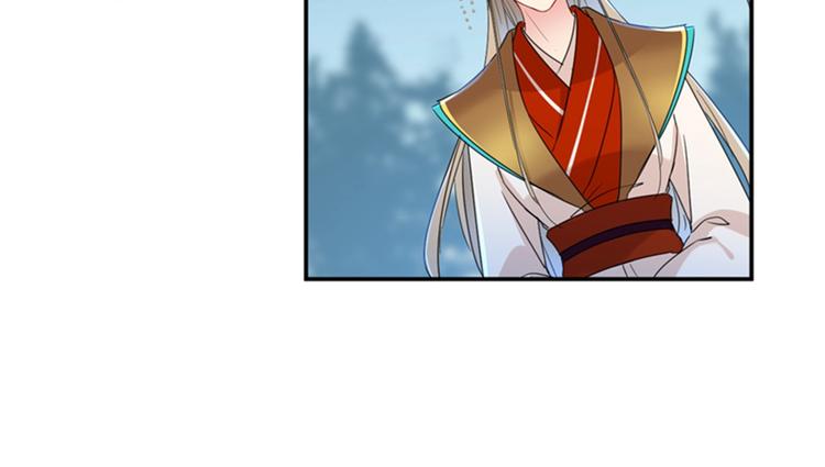 第151话 温柔体贴小奶狗？74