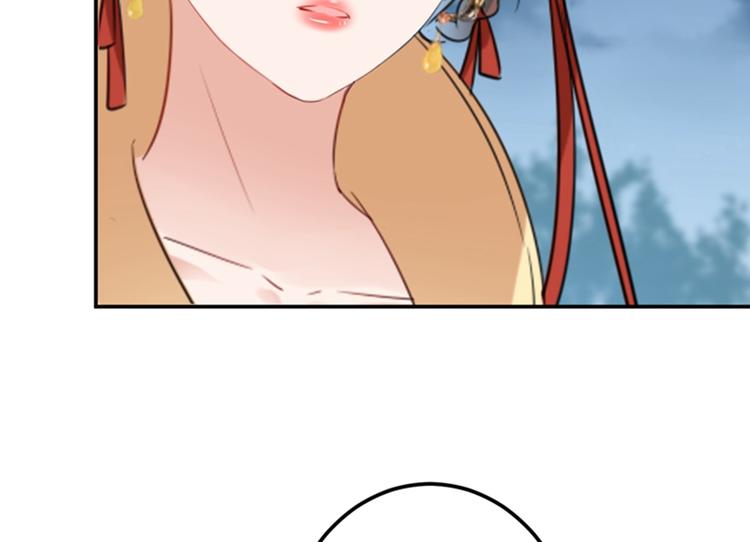 第151话 温柔体贴小奶狗？81