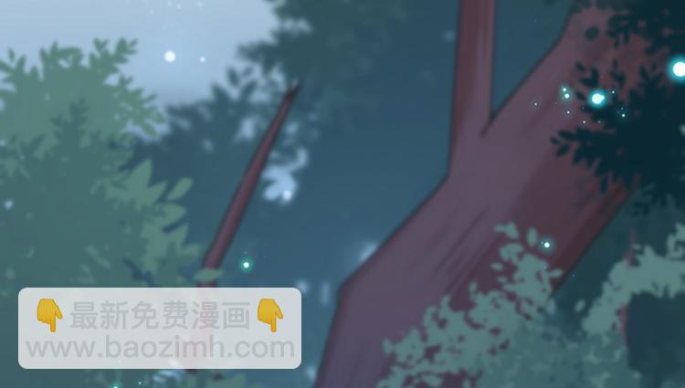 第151话 温柔体贴小奶狗？84