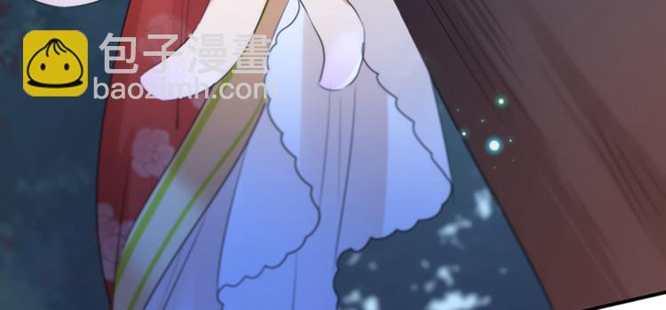 第151话 温柔体贴小奶狗？87