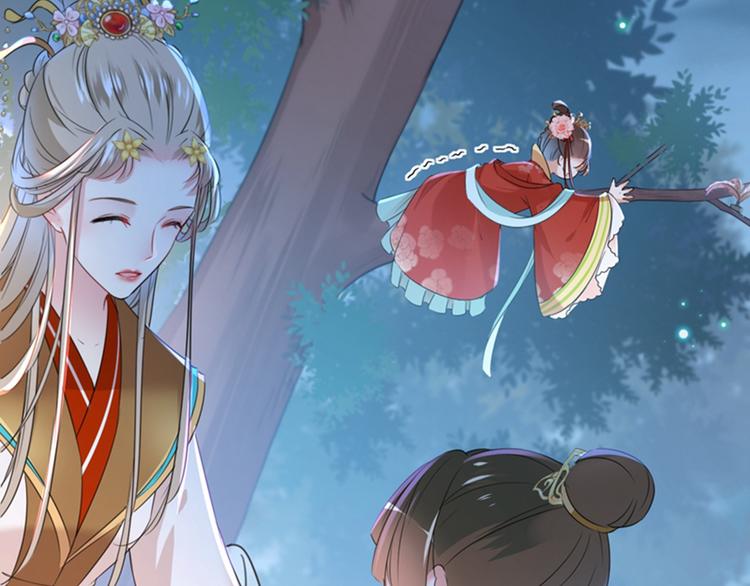 第151话 温柔体贴小奶狗？89