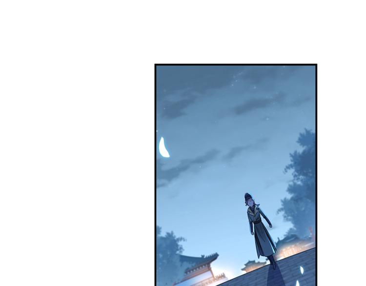 第151话 温柔体贴小奶狗？93