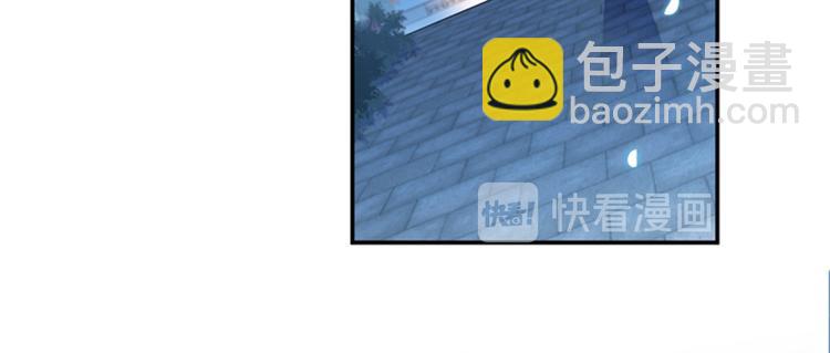 第151话 温柔体贴小奶狗？94