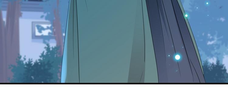 第151话 温柔体贴小奶狗？97
