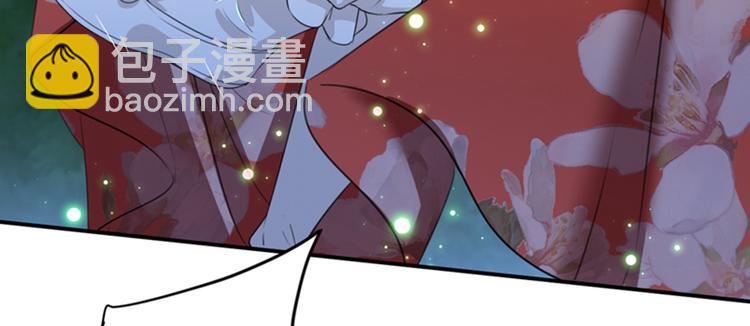 第152话 身份被识破！10