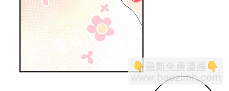 第152话 身份被识破！20