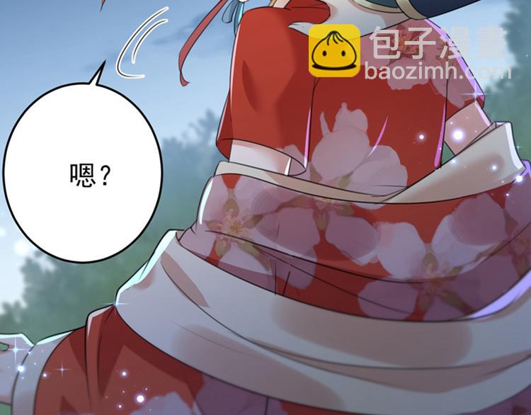 第152话 身份被识破！22