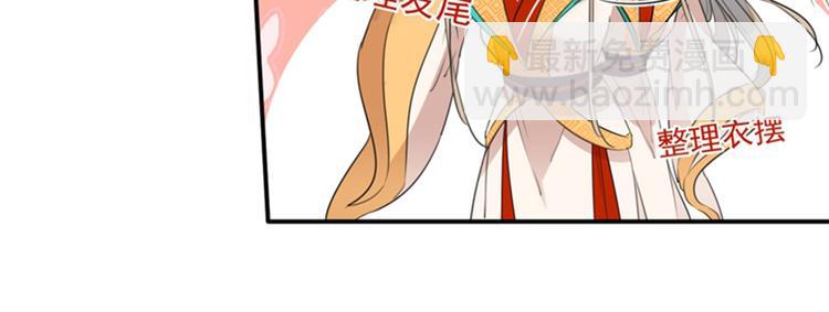 第152话 身份被识破！30