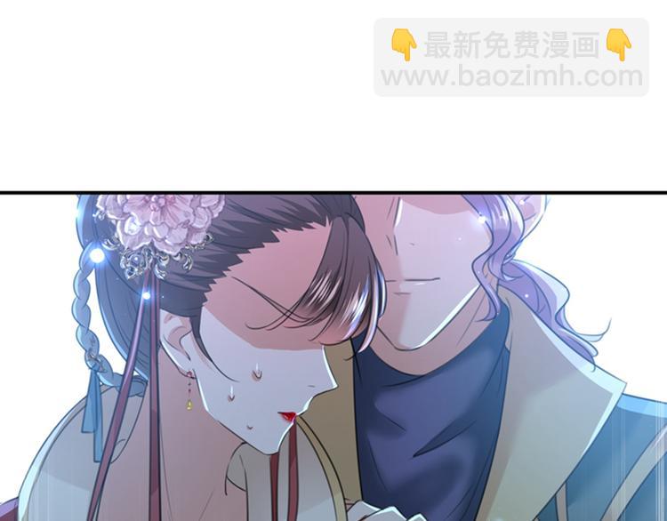 第152话 身份被识破！31